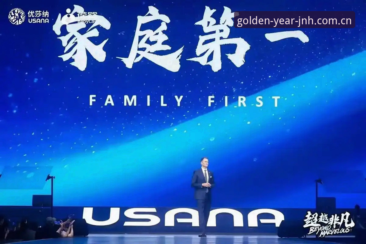 3种有效方案解决金年会登录下载失败问题——技术评测员实测v2.0.4版本
